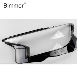 Audi Q4 2023 headlight glass lens cover plastic shell headlamp 