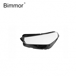 BMW X1 U11 U12 2023 headlight glass lens cover plastic shell car front headlamp 