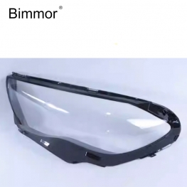 Mercedes benz w214 E class 2023 2024 headlight glass lens cover plastic shell replacement 