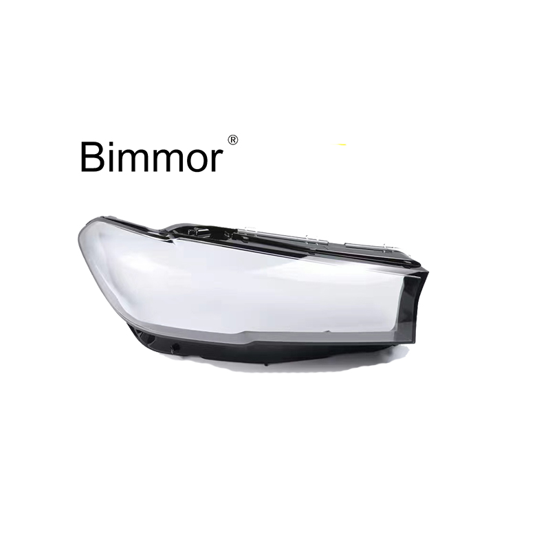 BMW G30 G38 Lci headlight glass lens cover 2020 2021 Bimmor Lighting